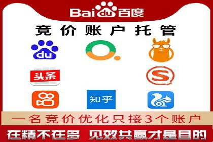 信息流营销案例分析：直播带货的运营技巧