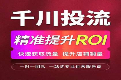 金融投资高返点开户：一例千金的回报